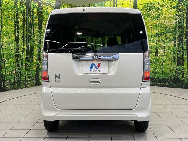 N BOX