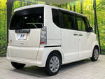 N BOX