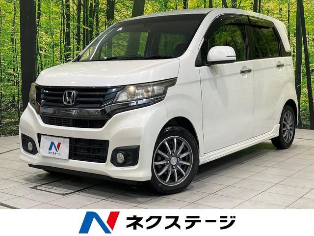 N-WGN CUSTOM
