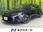 COROLLA TOURING HYBRID