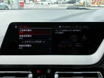 BMW 2series Gran coupe