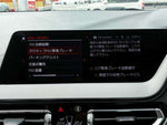 BMW 2series Gran coupe