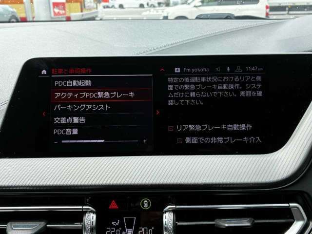 BMW 2series Gran coupe