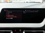 BMW 2series Gran coupe