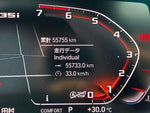 BMW 2series Gran coupe