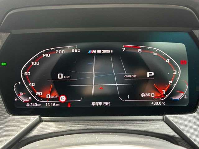 BMW 2series Gran coupe