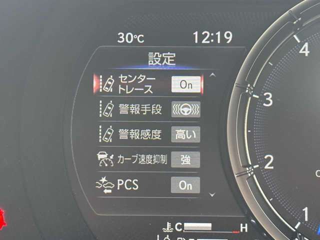 LEXUS IS350