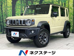 JIMNY NOMADE