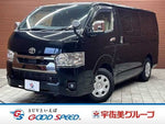 HIACE van 2WD