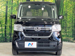 N BOX