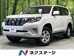 LANDCRUISER PRADO
