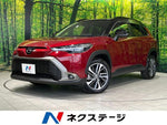 COROLLA CROSS HYBRID