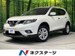 X-TRAIL 4WD