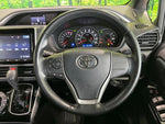 VOXY