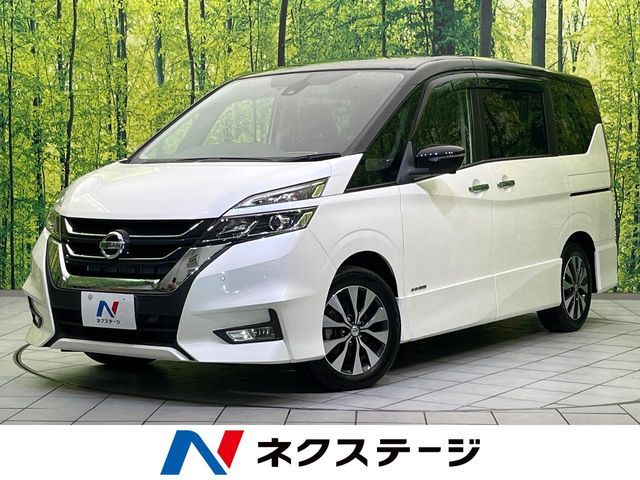 SERENA  S-HYBRID
