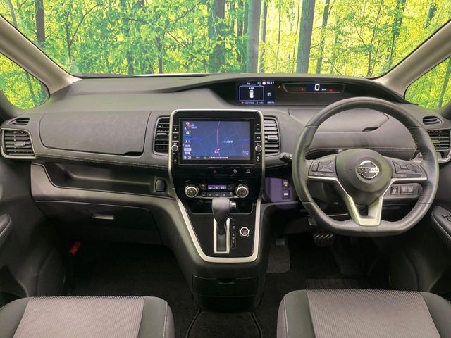 SERENA  S-HYBRID
