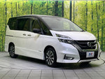 SERENA  S-HYBRID