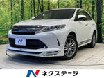 HARRIER 2WD