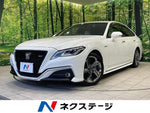 CROWN sedan hybrid