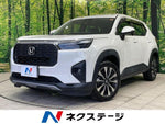 WR-V