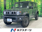 JIMNY NOMADE