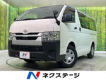 HIACE van 2WD