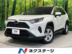 RAV4 HYBRID 2WD