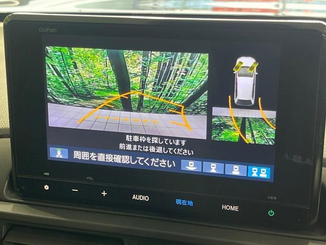 WR-V