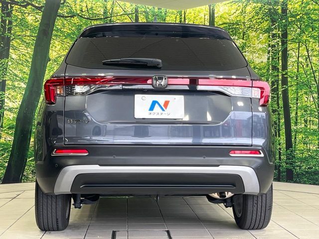 WR-V