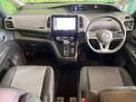 SERENA  S-HYBRID
