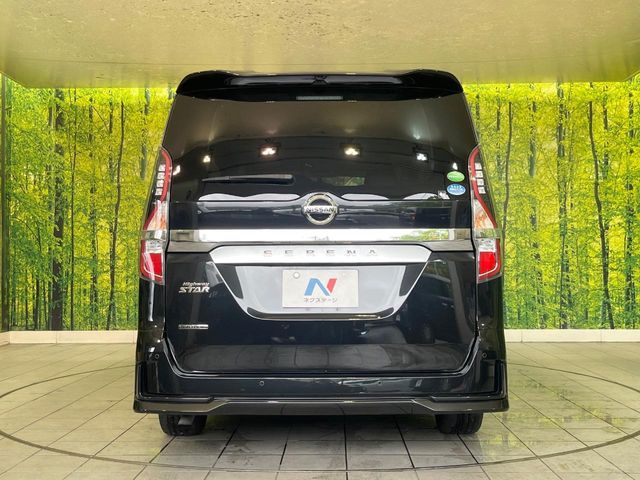 SERENA  S-HYBRID