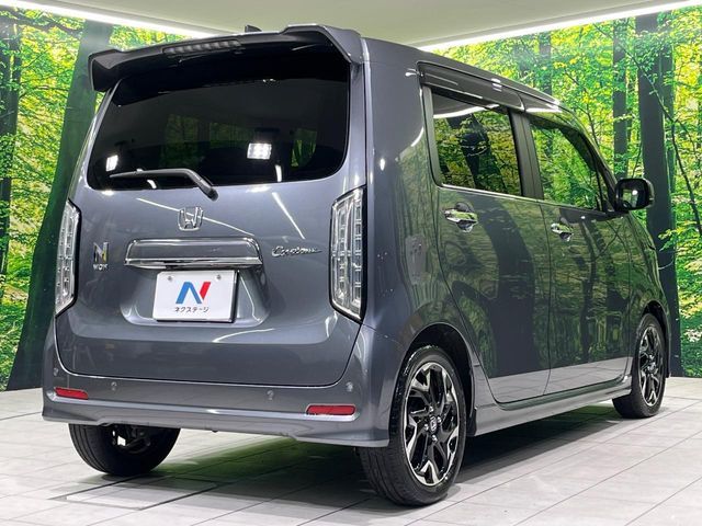N-WGN CUSTOM
