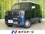 WAGON R SMILE