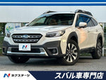 LEGACY OUTBACK