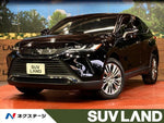 HARRIER 2WD