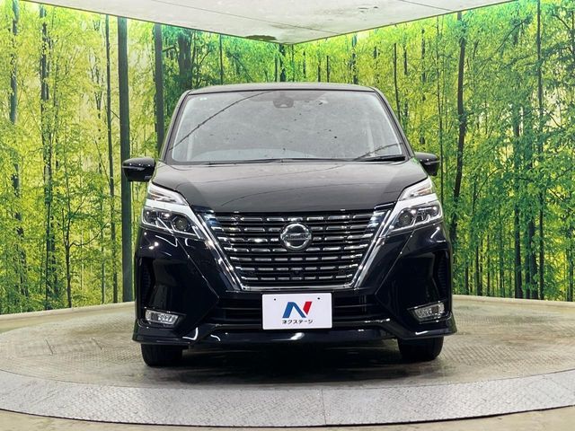 SERENA  S-HYBRID