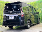SERENA  S-HYBRID