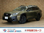 LEGACY OUTBACK