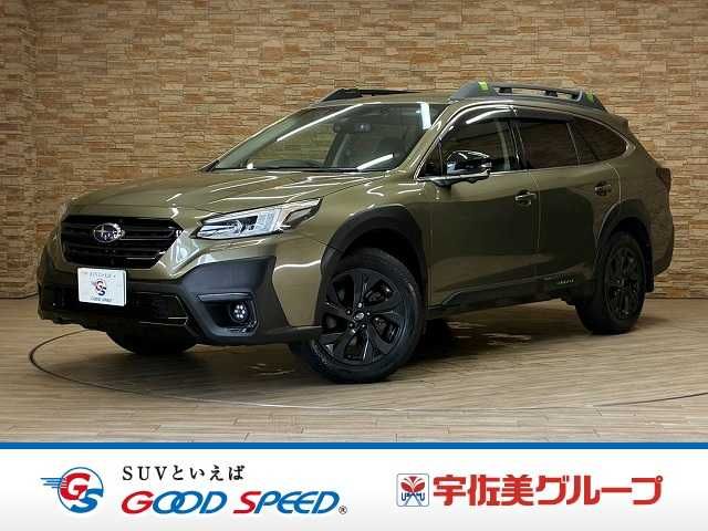 LEGACY OUTBACK