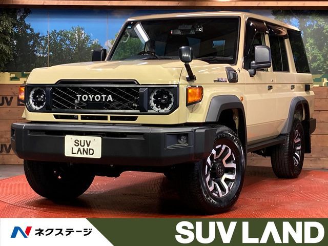 LANDCRUISER 70