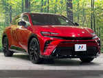 CROWN SPORT