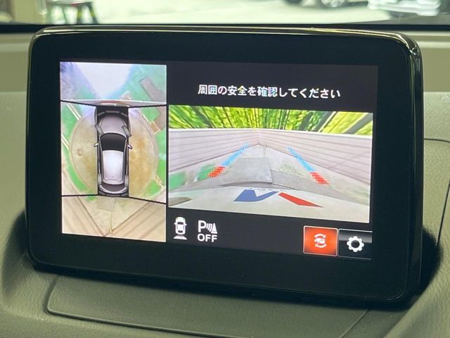 MAZDA2