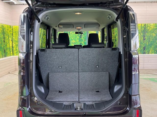 Spacia custom