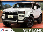 LANDCRUISER 250