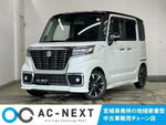 Spacia custom