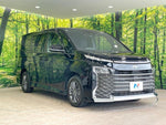 VOXY HYBRID