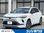 COROLLA CROSS HYBRID