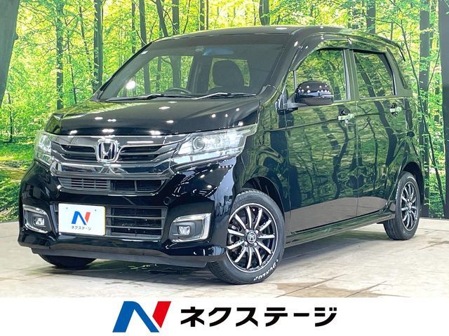 N-WGN CUSTOM