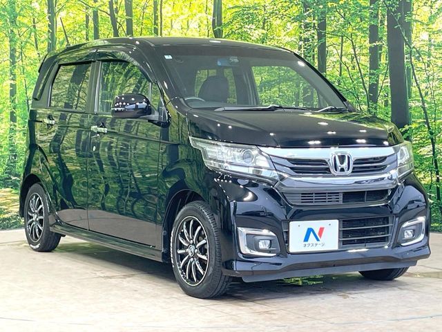 N-WGN CUSTOM
