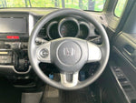 N BOX